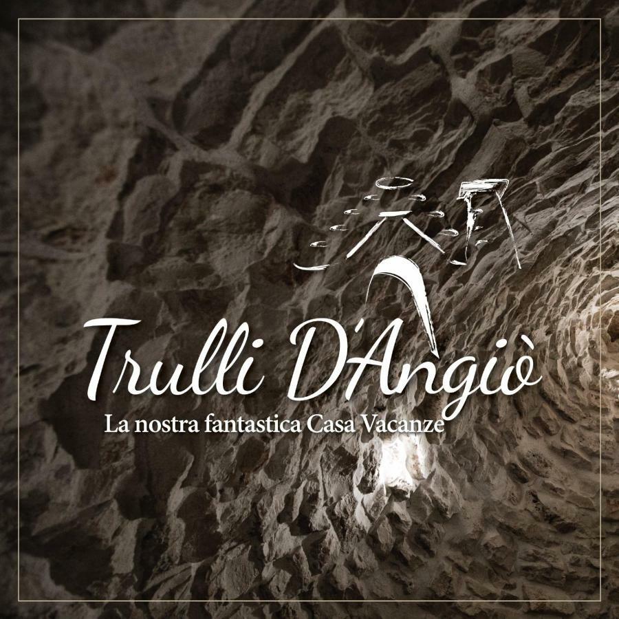 阿尔贝罗贝洛Trulli D'Angio别墅 外观 照片